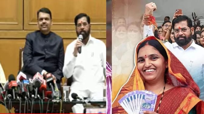 लाडकी बहीण योजनेबाबत शिंदेंची मोठी घोषणा, आता टेन्शन मिटणार