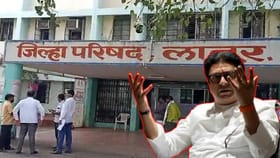 राज ठाकरेंच्या शिलेदारांनी मराठवाड्यातील BJPचा बालेकिल्ला फोडला.