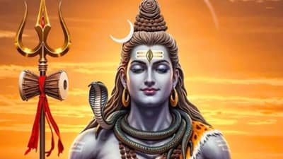 महत्त्वाच्या कामात अडथळे येतायेत? मग महाशिवरात्रीला करा ही विशेष पूजा