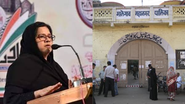 मालेगावात एकाच कुटुंबात 4 वेळा महापौरपद, आता सूनबाईंची वर्णी, सत्तास्थापनेचे गणित काय?