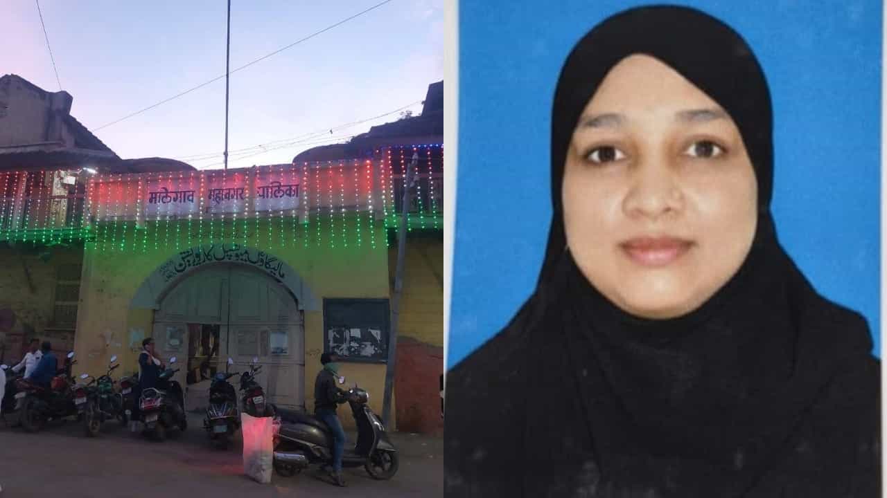 भाजपकडून शिवसेनेचा मोठा गेम, मालेगावात महापौरपदासाठी कोणाची वर्णी?