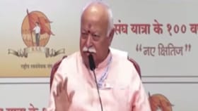 सगळ्यांचा स्वीकार आणि सन्मान हा भारताचा स्वभाव! मोहन भागवतांचं वक्तव्य