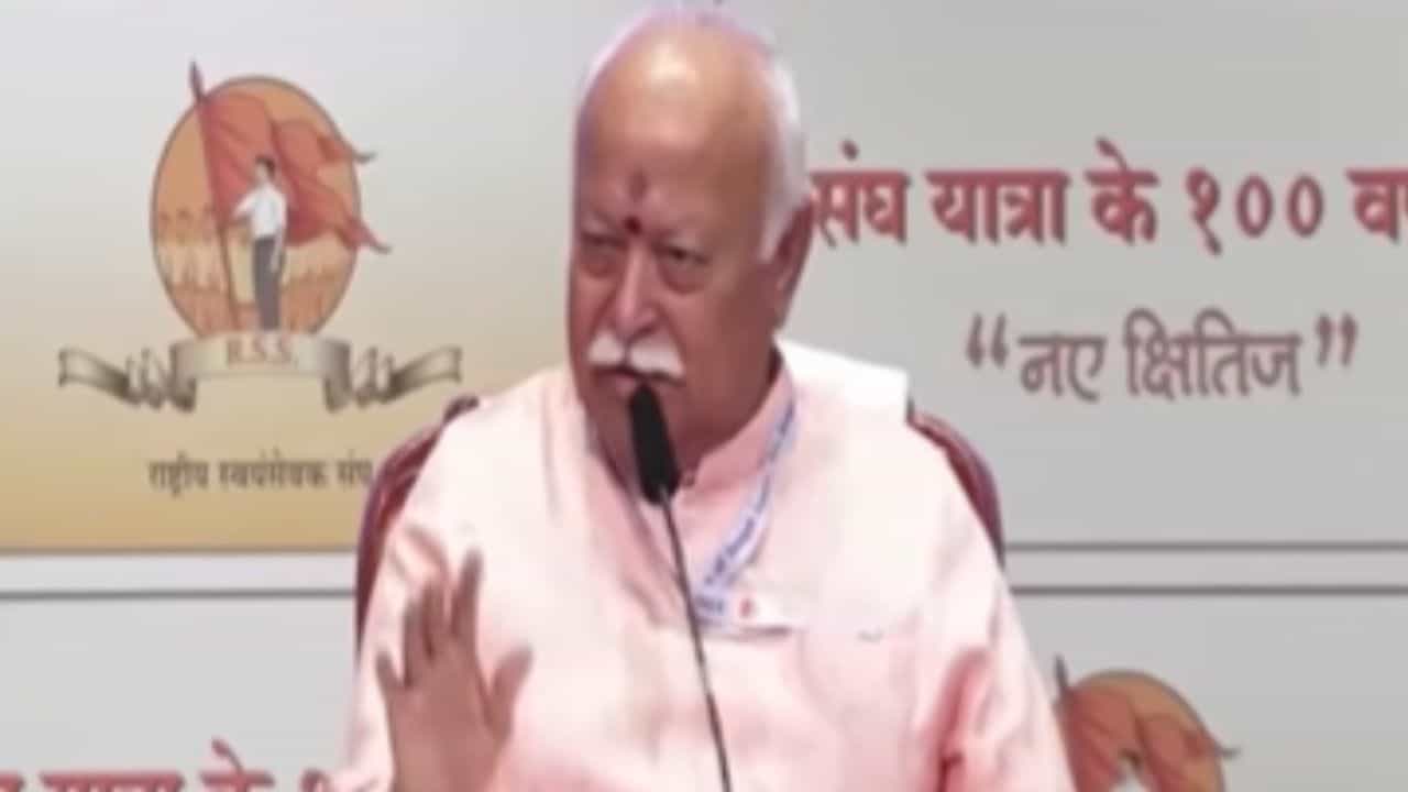 Mohan Bhagwat : सगळ्यांचा स्वीकार आणि सन्मान हा भारताचा स्वभाव! मोहन भागवत यांचं वक्तव्य