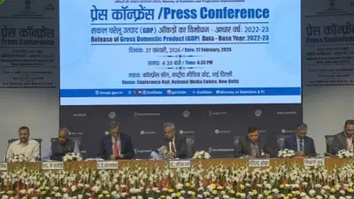 सांख्यिकी व कार्यक्रम अंमलबजावणी मंत्रालयाने सादर केली नवीन GDP सिरीज, वाचा अर्थव्यवस्थेचा संपूर्ण लेखाजोखा