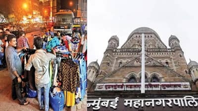 मुंबईतील फेरीवाल्यांची खैर नाही, महापालिकेचा आतापर्यंतचा सर्वात कडक निर्णय, महापौरांचा थेट इशारा