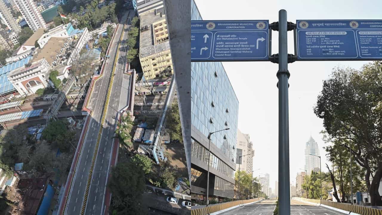 मुंबईकरांसाठी गुडन्यूज, दक्षिण मुंबईचा प्रवास होणार सुपरफास्ट, आजपासून नवा पूल प्रवाशांच्या सेवेत