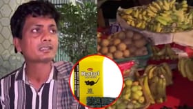 फळांना उंदीर मारण्याचं औषध लावणाऱ्याला मनसे स्टाइल दणका, पोलिसांनीही...