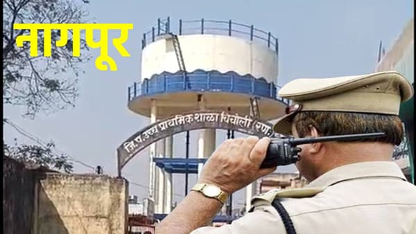 ना पाणी, ना अन्न, किर्रर्र अंधार.. 4 वर्षांचा चिमूकला शिक्षकांच्या निष्काळजीपणामुळे रात्रभर शाळेत, नेमकं काय घडलं?