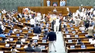 नरेंद्र मोदी यांच्यावर संसदेत हल्ला करण्याचा प्लॅन? काँग्रेसच्या खासदारांनी...हादरवणारी अपडेट समोर!