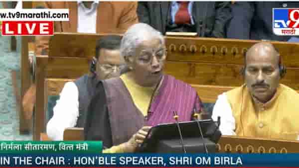 Union Budget 2026 : 12 वर्षांपासून नियोजनबद्ध विकास सुरु; निर्मला सीतारमण यांनी दिली माहिती