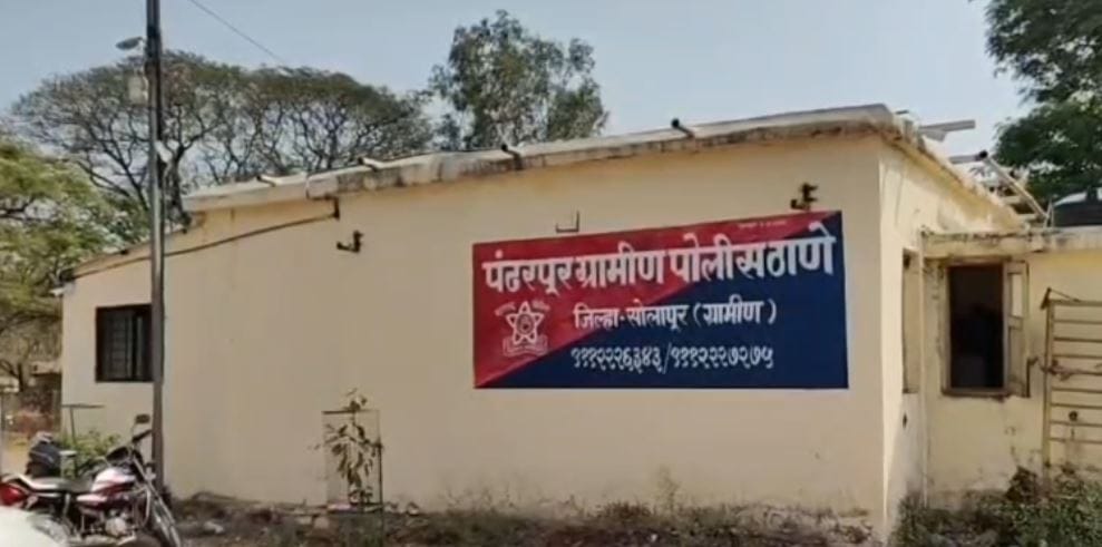 परंतु त्यांचा मृत्यू झाला. सासूला मारण्यासाठी सूनेने केलेल्या विष प्रयोगात स्व:च्याच नवऱ्याचा जीव गेल्याची घटना झाली. या प्रकरणी पंढरपूर ग्रामीण पोलिसांनी गुन्हा दाखल केला आहे. आरोपीला पोलिसांनी अटक केले असून चौकशी सुरू आहे.