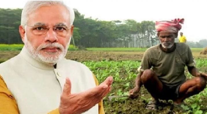 3 मार्चलाही शेतकऱ्यांच्या बँक खात्यात पैसे येण्याची शक्यता खूपच कमी आहे. शेतकऱ्यांच्या बँक खात्यात डीबीटीद्वारे पैसे पाठवले जातात. म्हणूनच आता होळी, धुलिवंदनाच्या दिवशीही शेतकऱ्यांना 2000 रुपयांची मदत मिळण्याची शक्यता कमी आहे.