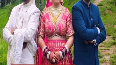 भारतातील असं एक ठिकाण जिथे सर्व भाऊ एकाच मुलीशी लग्न करतात