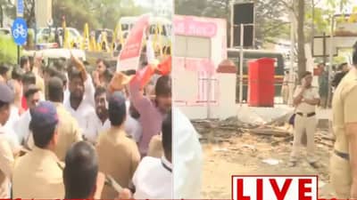 पुणे पोलिसांचा दणका, काँग्रेस भवनाबाहेर राडा करणं पडलं महागात; भाजप-काँग्रेस कार्यकर्त्यांविरोधात मोठी कारवाई