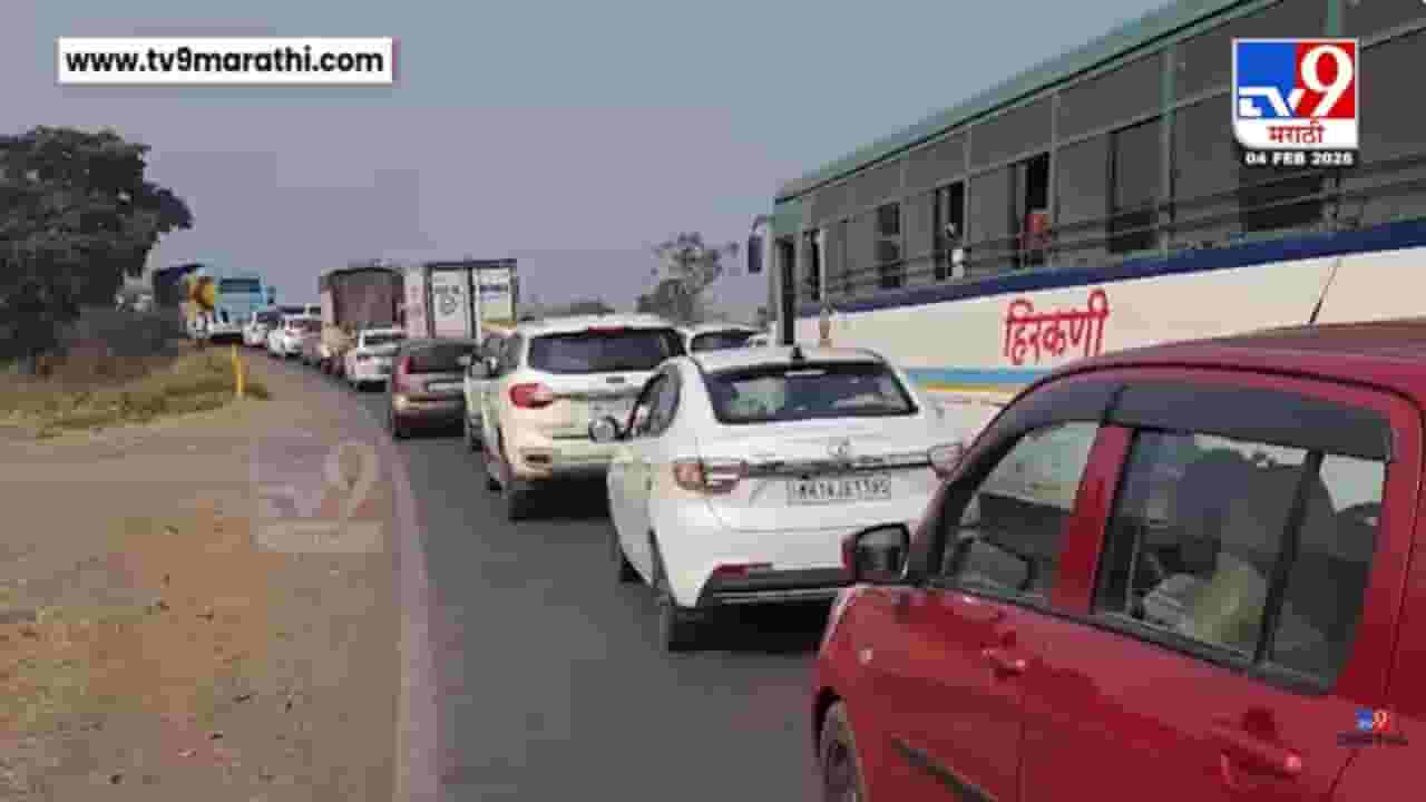 गॅस टँकर पलटी; पुणे-मुंबई द्रुतगती महामार्गावर वाहतूक कोंडी गॅस टँकर पलटी; पुणे-मुंबई द्रुतगती महामार्गावर वाहतूक कोंडी