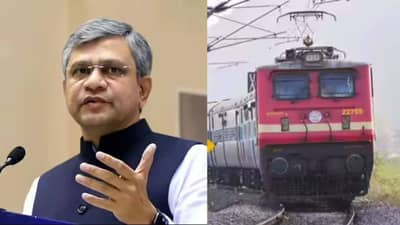 रेल्वे अर्थसंकल्पात पायाभूत सुविधांना चालना देणार, पुणे-हैदराबाद-चेन्नई थेट नवीन गाड्या...