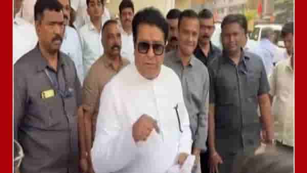 Raj Thackeray : राज ठाकरे यांच्या सोबतच्या बैठकीत पदाधिकाऱ्यांचा नाराजीचा सूर!