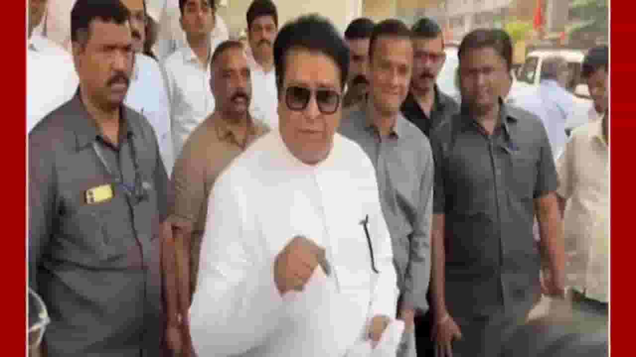 Raj Thackeray : राज ठाकरे यांच्या सोबतच्या बैठकीत पदाधिकाऱ्यांचा नाराजीचा सूर! Raj Thackeray : राज ठाकरे यांच्या सोबतच्या बैठकीत पदाधिकाऱ्यांचा नाराजीचा सूर!