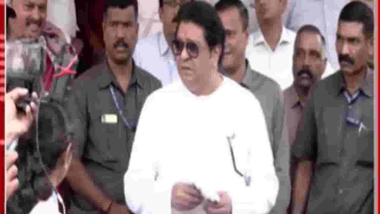 मुंबई पालिकेत भाजपला समर्थन देण्याचं वृत्त; राज ठाकरेंनी दिलं स्पष्टीकरण मुंबई पालिकेत भाजपला समर्थन देण्याचं वृत्त; राज ठाकरेंनी दिलं स्पष्टीकरण