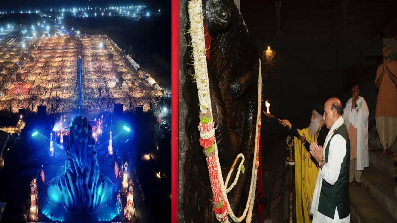 Isha Mahashivratri 2026 : महादेवांच्या कृपेने हे स्थान पावन, नेहमी जाणवते दैवी अनुभूती - राजनाथ सिंह