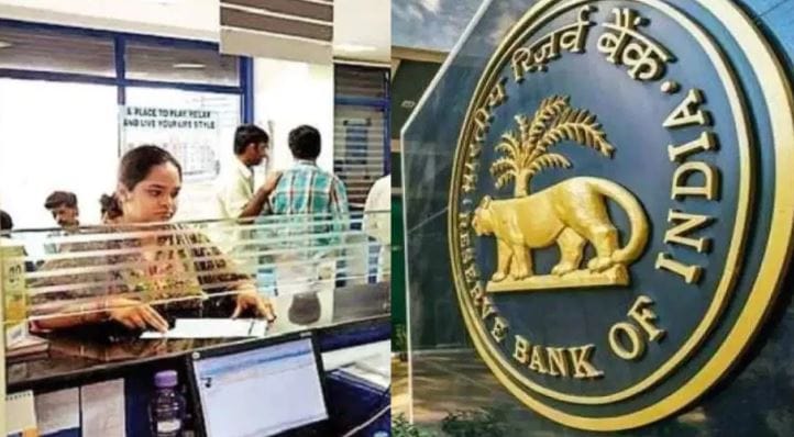 गृहकर्ज, वाहनकर्जाच्या ईएमआयमध्ये गुरफटलेल्या प्रत्येकालाच हा ईएमआय कमी व्हावा, असे वाटते. परंतु तुमचा ईएमआय कमी होणार की वाढणार हे भारतीय रिझर्व्ह बँकेच्या पतधोरण समितीच्या धोरणावर अवलंबून असते. आता लवकरच पतधोरण समिती आपल्या धोरणाची घोषणा करणार आहे. 