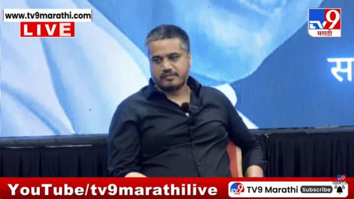 फोन टिकला पण ब्लॅक बॉक्स खराब झाला! एजन्सीचं हे स्टेटमेंट हास्यास्पद - रोहित पवार फोन टिकला पण ब्लॅक बॉक्स खराब झाला! एजन्सीचं हे स्टेटमेंट हास्यास्पद - रोहित पवार