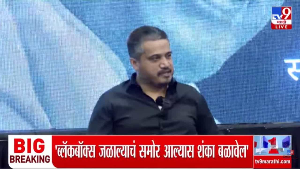 सत्ता आणि ताकदीचा वापर करून तपास करा, रोहित पवारांची मागणी