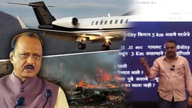 अजितदादांसोबत घातपात... रोहित पवारांचा खळबळ उडवून देणारा दावा!.