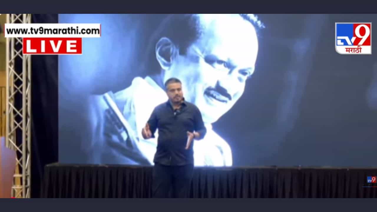 ब्लॅकबॉक्स आगीपासून सुरक्षित, पण राजकारणापासून नाही; रोहित पवारांचे मोठे दावे