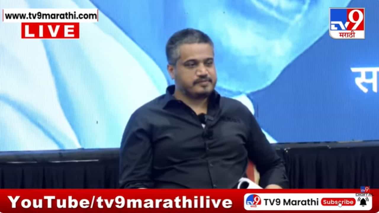 माझे आजोबा मोठे आहेत, काका मोठे होते अन् मी...; ट्रोलर्सना रोहित पवारांचं सडेतोड उत्तर माझे आजोबा मोठे आहेत, काका मोठे होते अन् मी...; ट्रोलर्सना रोहित पवारांचं सडेतोड उत्तर