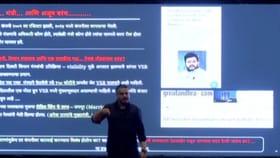 हे चोरालाच पोलिसाचे काम दिल्यासारखे! रोहित पवारांची खोचक टीका.