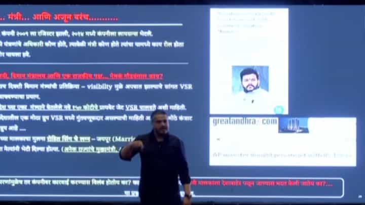 हे चोरालाच पोलिसाचे काम दिल्यासारखे! रोहित पवारांची खोचक टीका हे चोरालाच पोलिसाचे काम दिल्यासारखे! रोहित पवारांची खोचक टीका