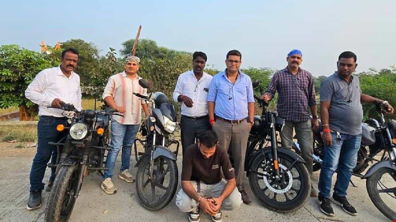 बुलेट मोटरसायकल चोरीच्या आरोपाखाली मराठी अभिनेत्याला अटक; 5 बाईक जप्त