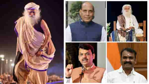 सद्गुरू यांच्या 33 व्या महाशिवरात्री सोहळ्याला राजनाथ सिंह प्रमुख पाहुणे, मुख्यमंत्री फडणवीसही राहणार उपस्थित!