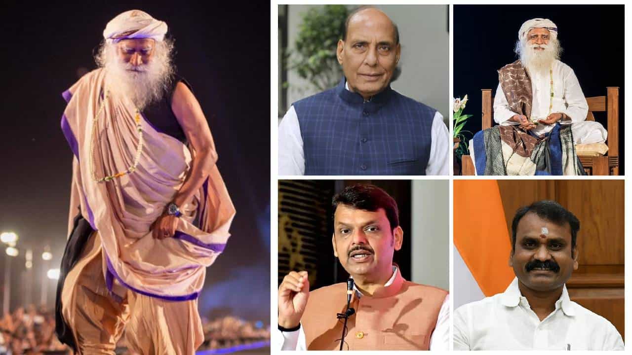 सद्गुरू यांच्या 33 व्या महाशिवरात्री सोहळ्याला राजनाथ सिंह प्रमुख पाहुणे, मुख्यमंत्री फडणवीसही राहणार उपस्थित!