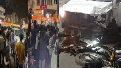 Sangli : एका क्षणात चार पोलिसांसह 16 जणांना उडवलं, मध्यरात्रीच्या थराराने अख्खं शहर हादरलं, जखमींसाठी थेट बाहेरून...