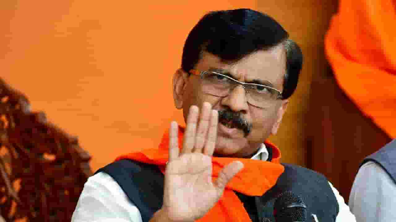 Sanjay Raut | केवळ ताकद असून चालत नाही, मुख्यमंत्री होण्यासाठी भाग्यही लागते; संजय राऊत यांचं विधान