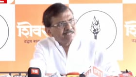 विरोधी पक्षनेता नको म्हणून सरकार...; संजय राऊतांचा मोठा गौप्यस्फोट.