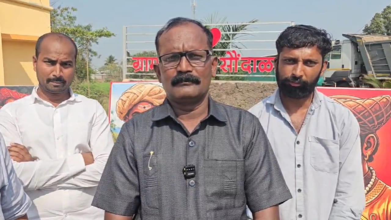 डिजिटल युगात सोशल मीडियाचा वापर वाढत असताना, जातीय द्वेष पसरवणाऱ्या संदेशांनाही आळा घालण्याचा ठोस निर्णय सौंदाळा ग्रामसभेने घेतला आहे. 