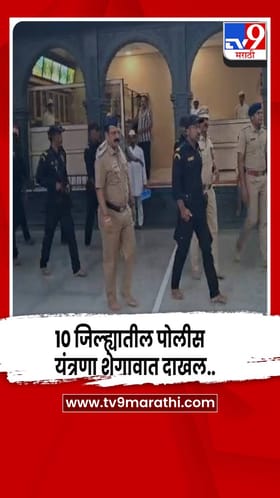 राष्ट्रपती उद्या शेगावात, संत गजानन महाराज मंदिर परिसरात कडेकोट बंदोबस्त.