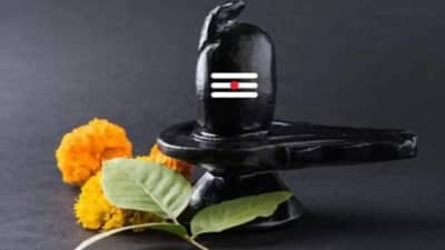 महाशिवरात्रीच्या दिवशी शिवलिंगावर पाणी अर्पण केल्यानंतर हे काम करू नका, अन्यथा सुरू होईल वाईट काळ
