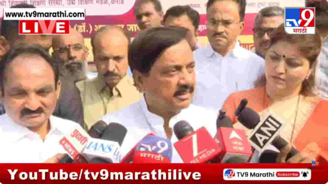 त्यांना आमच्या पक्षावर बोलण्याचा नैतिक अधिकार नाही! तटकरेंचा वडेट्टीवारांना टोला