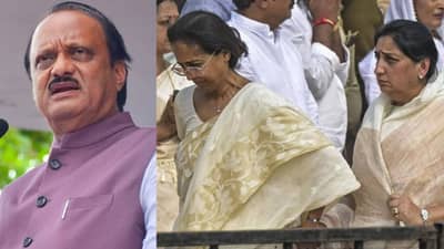 सुप्रिया सुळे यांचे नवे व्हॉट्सअप स्टेट्स, थेट बारामतीचा उल्लेख, मोठे संकेत, अजित पवार यांच्यासोबतचे...