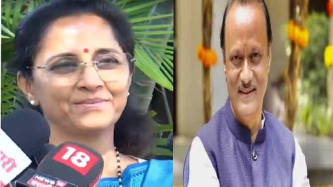 Supriya Sule : दादा 28 तारखेला गेला, नाहीतर 30 जानेवारीला... रेवतीच्या लग्नाबाबत काय म्हणाल्या सुप्रिया सुळे ?