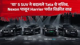 तुम्ही कार खरेदी करताय का? ‘या’ 5 SUV ने बदलले Tata चे नशिब, जाणून घ्य.