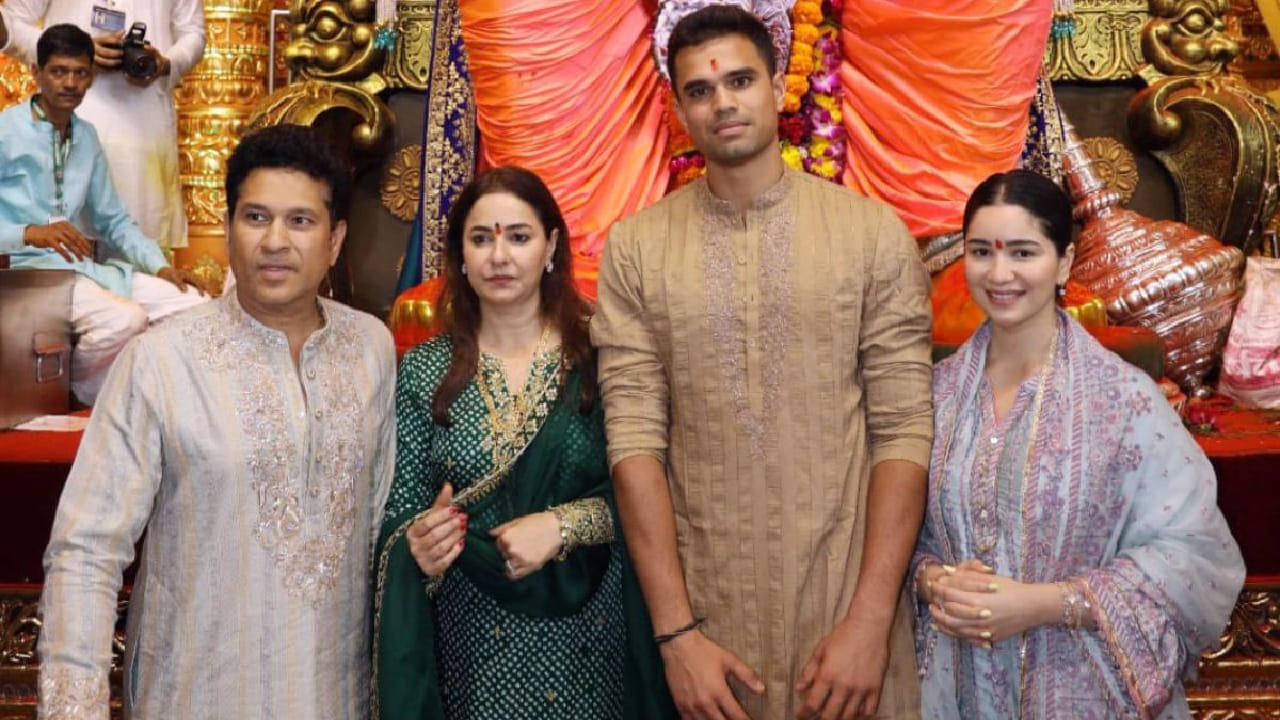 भारताबद्दल सगळ्यांनाच आदर असलेले माजी क्रिकेट कर्णधार आणि दिग्गज खेळाडू सचिन तेंडुलकरचा मुलगा अर्जुन तेंडुलकर लवकरच आयपीएल 2026 सुरू होण्याआधी सानिया चंडोक सोबत विवाह बंधनात अडकणार आहे. 