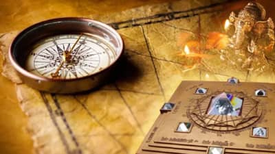 Vastu Shastra : सोमवारच्या दिवशी चुकूनही खरेदी करू नका या वस्तू, तर घरात गरिबी आलीच म्हणून समजा