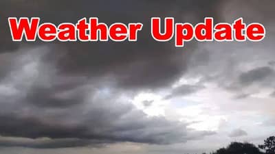 हवामानात बदल, भारतीय हवामान विभागाचा मोठा इशारा, पुढील 24 तास...