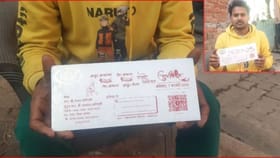 येऊ शकत नसाल तर... रातोरात लग्नपत्रिका व्हायरल, असं काय लिहिलंय ?.