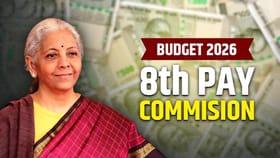 Budget 2026: साल 2026 मध्ये आठवा वेतन आयोग लागू होणार की नाही ?.